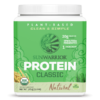 usa-classicprotein-375g-nat-front-min